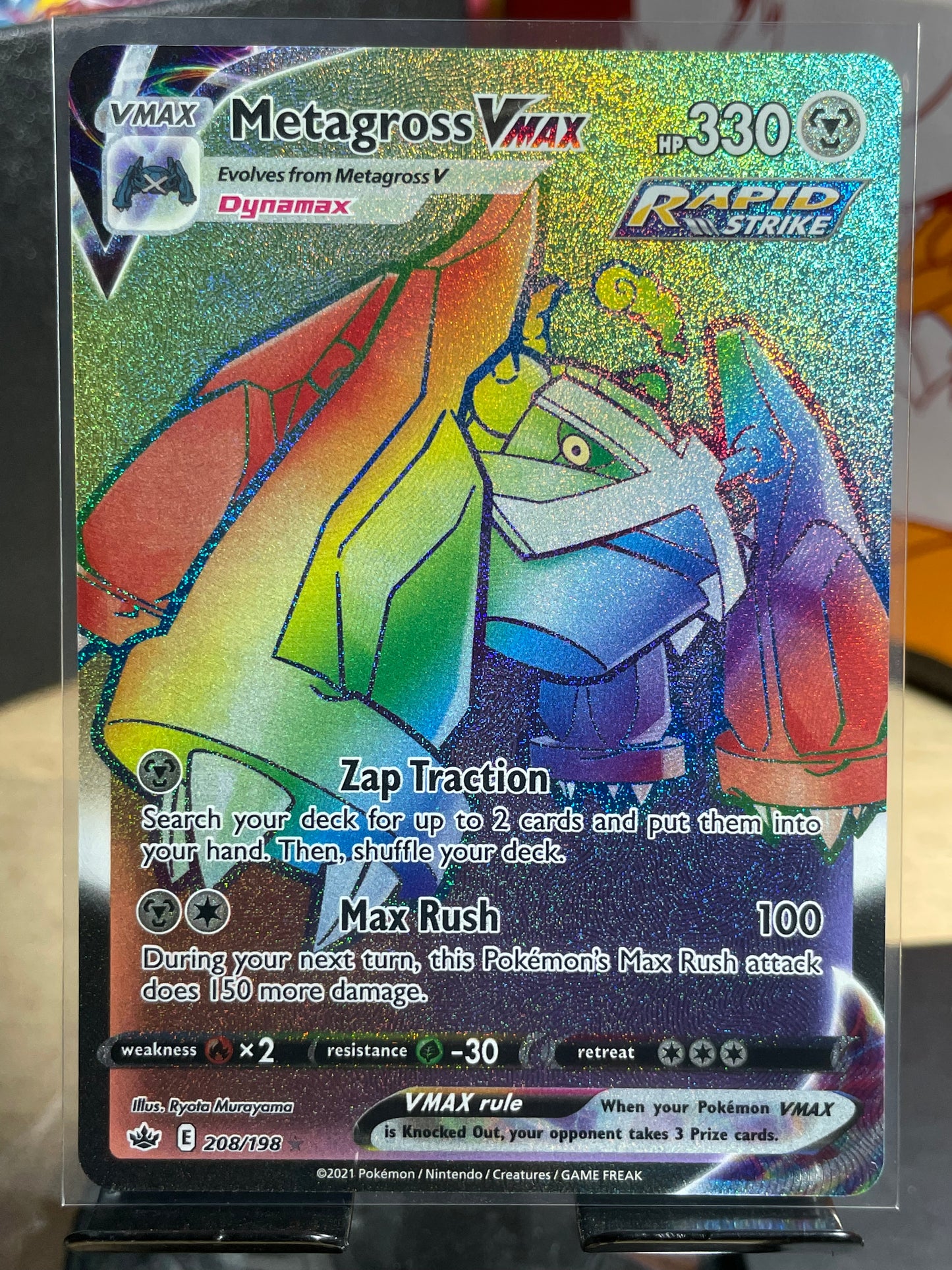 2021 Metagross VMAX #208 Chilling Reign