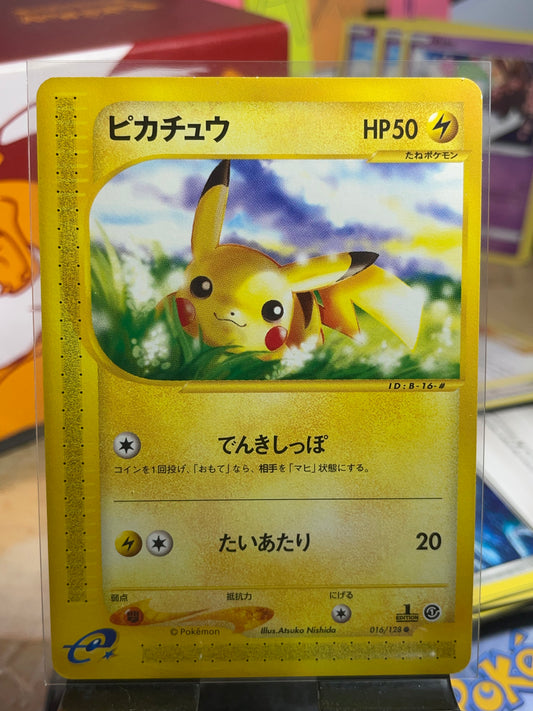 2001 Pikachu [1st Edition] #16 Expedition (JP) [NM-]