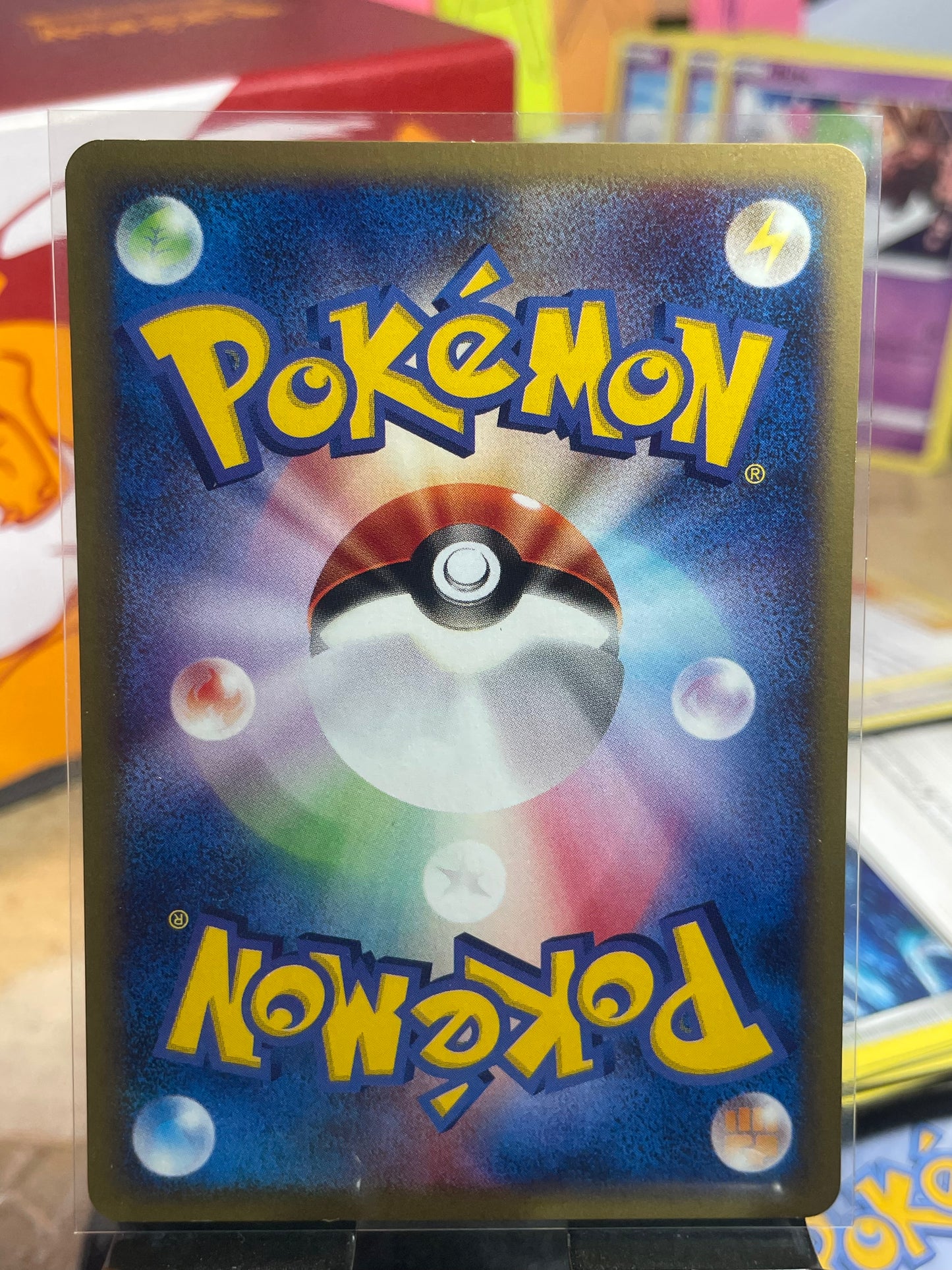 2001 Pikachu [1st Edition] #16 Expedition (JP) [NM-]