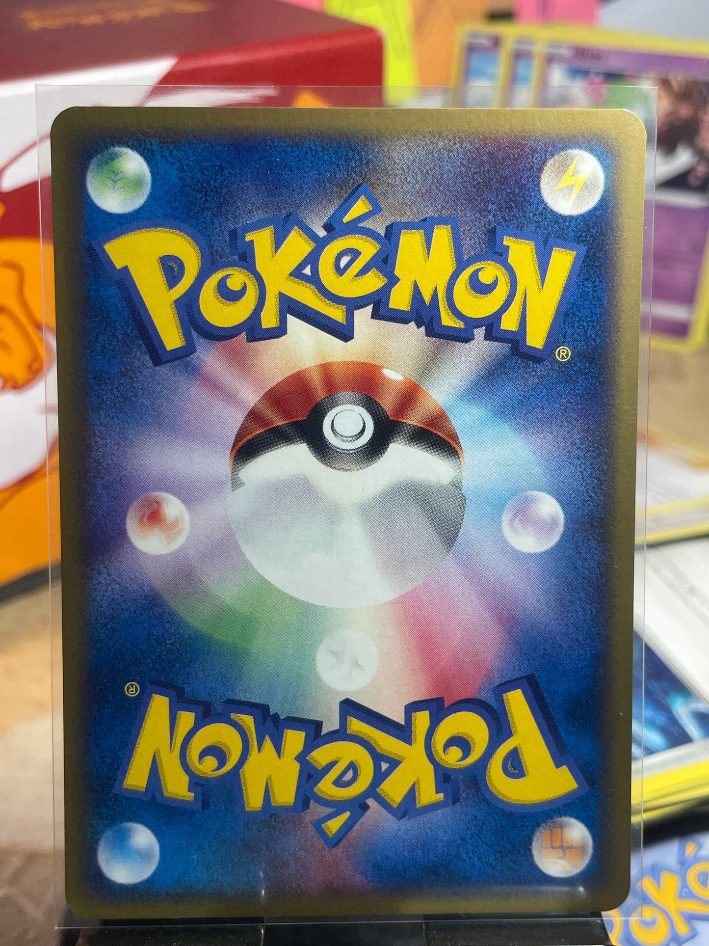 2001 Magikarp [1st Edition] #12 Expedition (JP) [NM-]