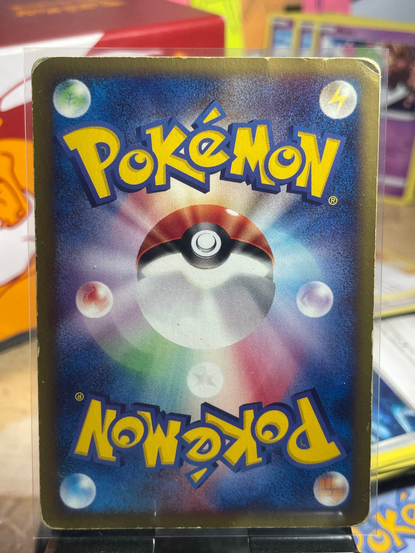 2002 Umbreon #25/P McDonald's Promo (JP) [HP]