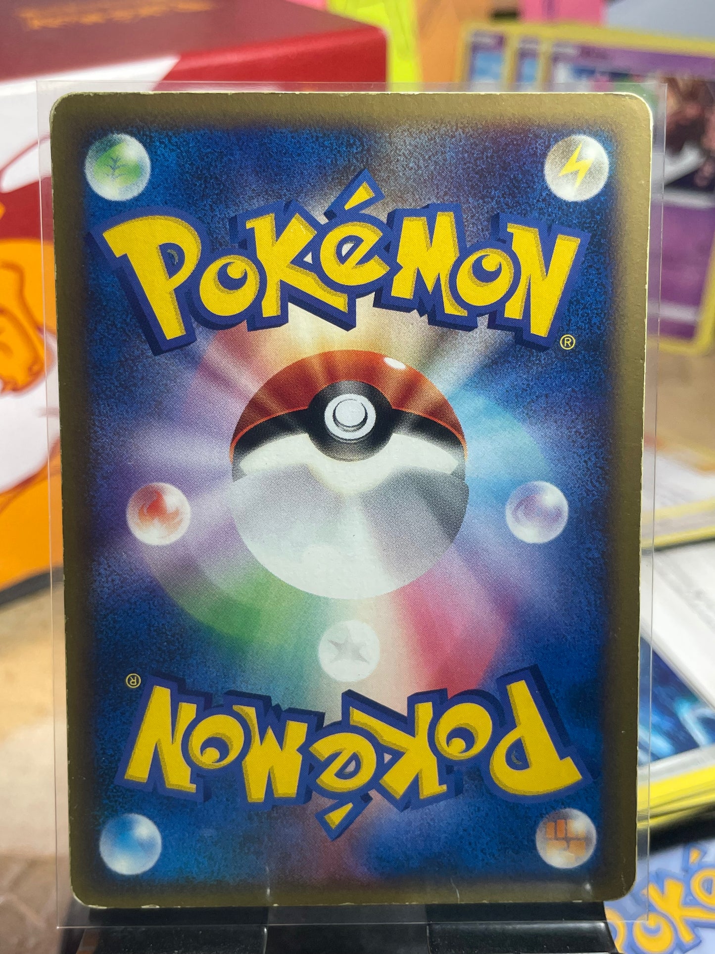2002 Umbreon [1st Edition] #71 Split Earth (JP) [MP]