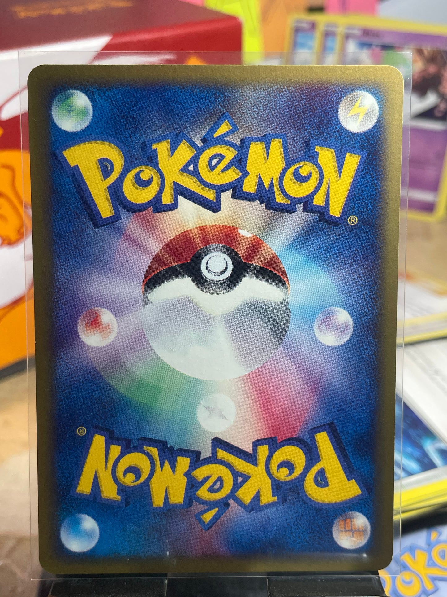 2002 Umbreon [1st Edition] #67 Town on No Map (JP) [NM-]