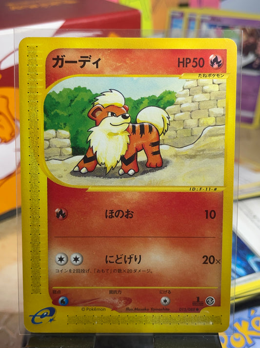 2002 Growlithe #15 Mysterious Mountains (JP) [LP+]