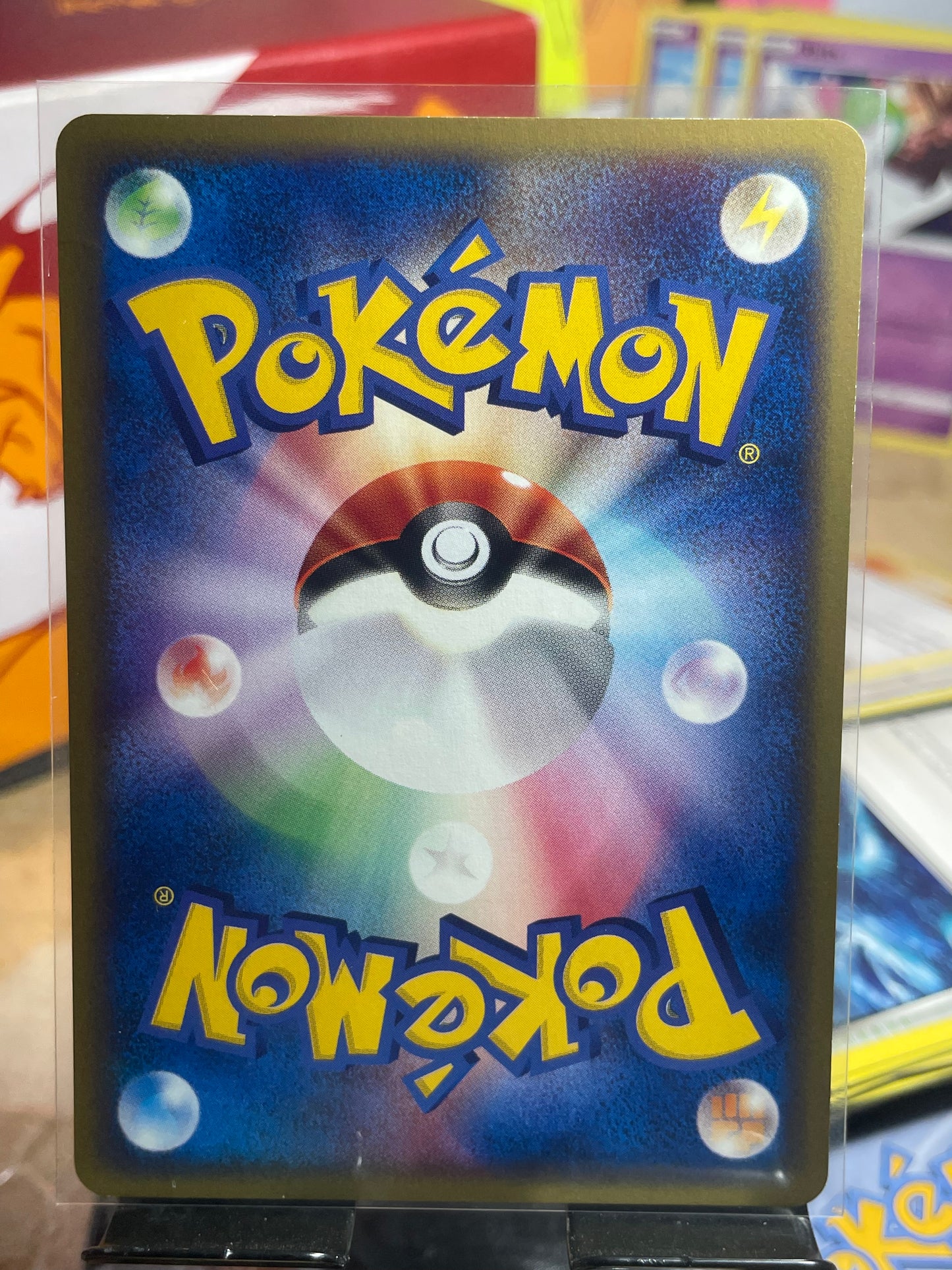 2001 Jynx [1st Edition] #37 Expedition (JP) [LP+]