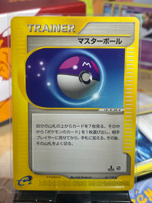 2001 Master Ball [1st Edition] #61 Expedition (JP) [LP+]