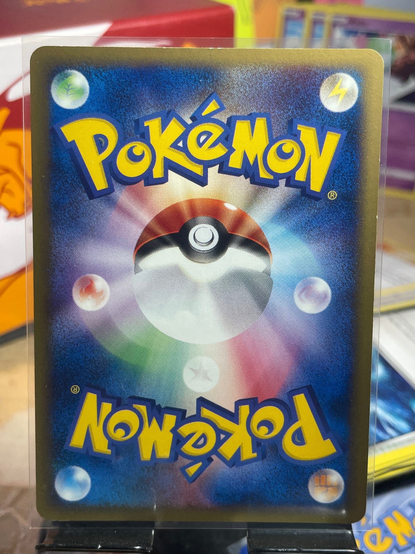 2001 Master Ball [1st Edition] #61 Expedition (JP) [LP+]