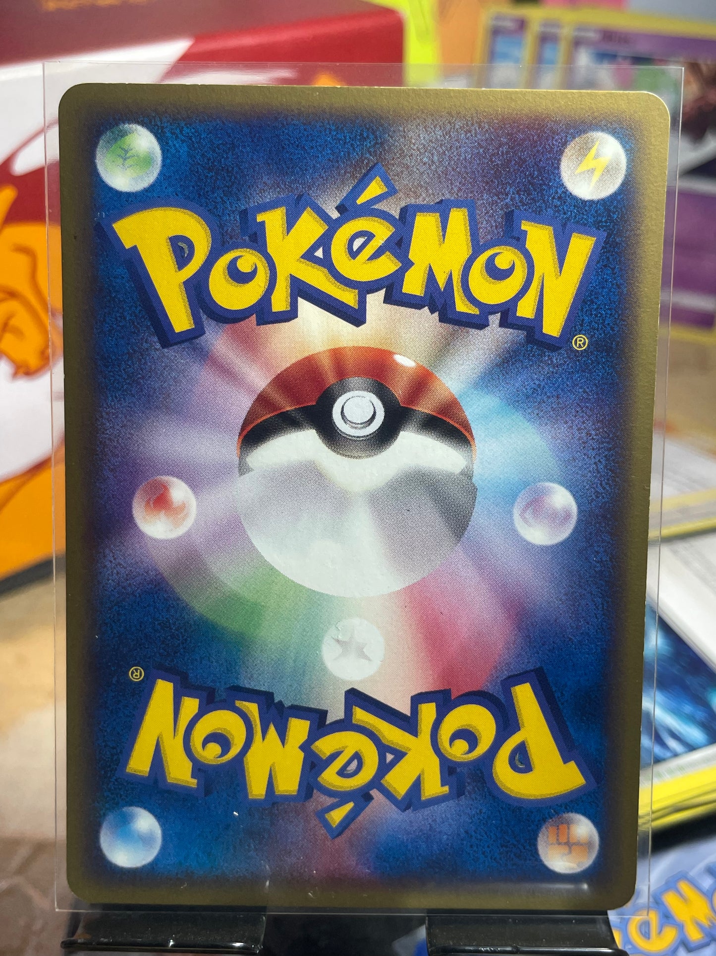 2002 Nidoran m [1st Edition] #1 Town on No Map (JP) [NM-]
