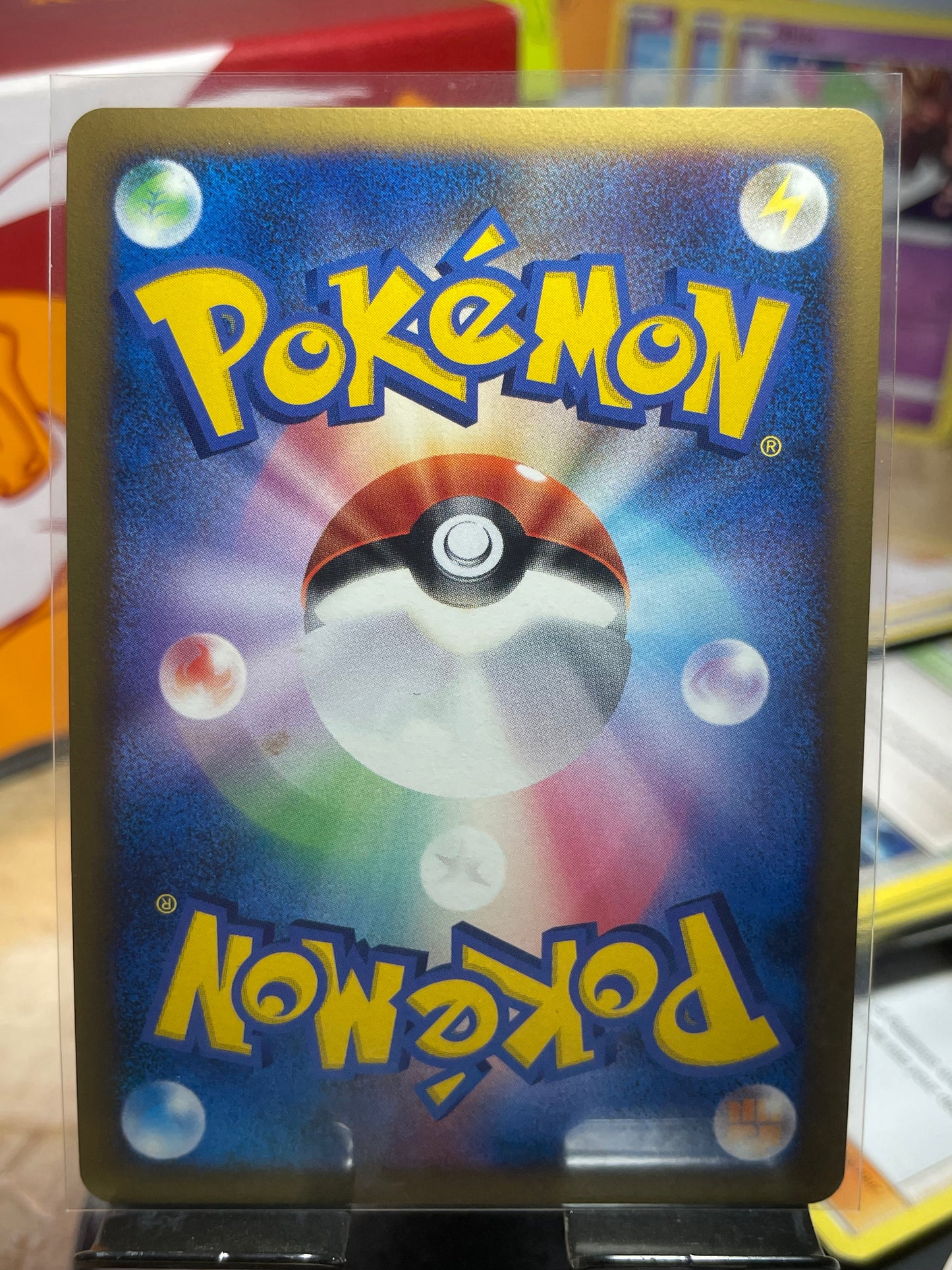 2009 Charizard lv. 60 [1st Edition] #17 Arceus (JP) [NM]