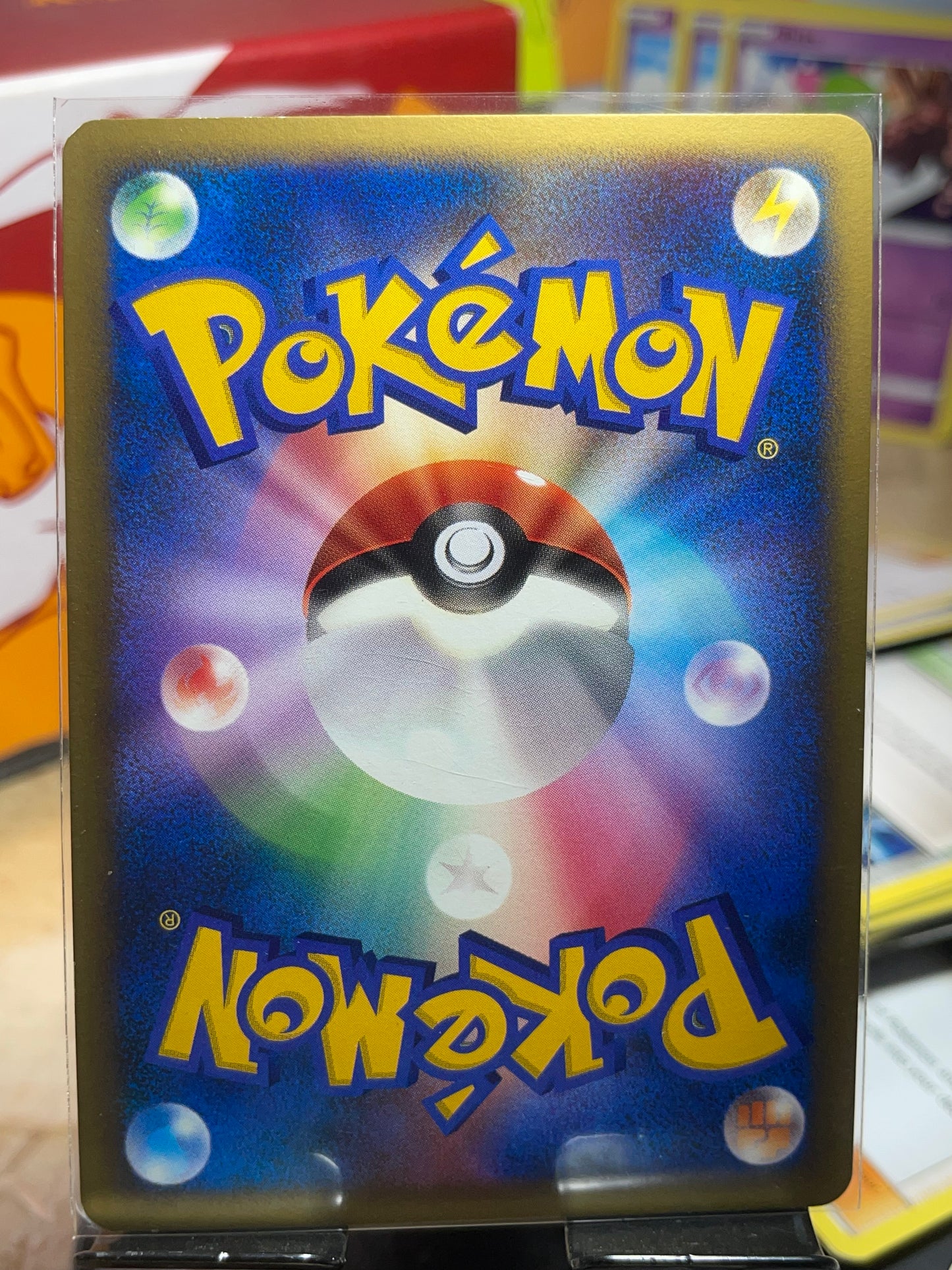 2007 Charizard #006 Shining Darkness (JP) [NM-]