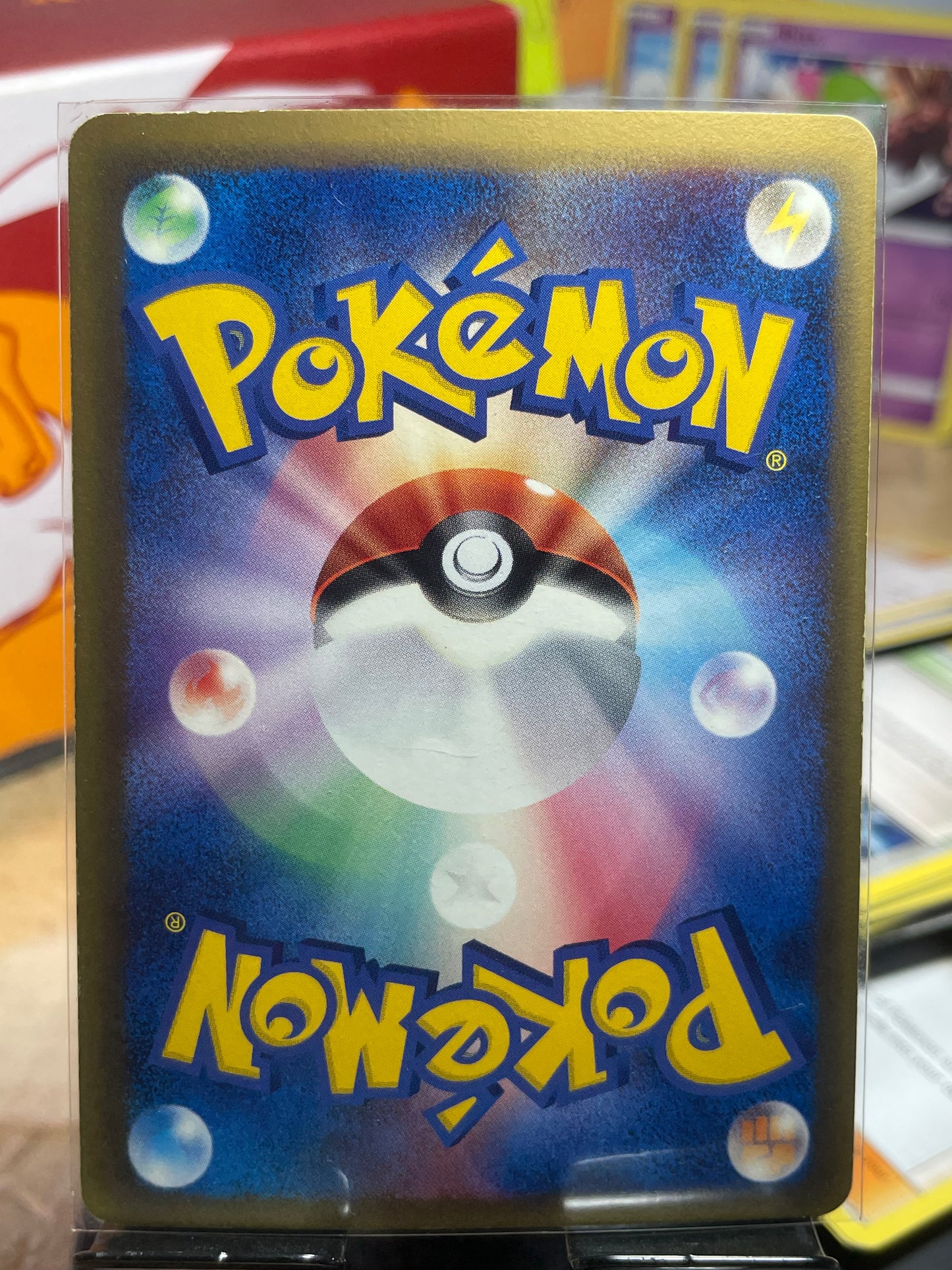 2006 Ninetales [1st Edition] #30 Offense & Defence (JP) [LP+]