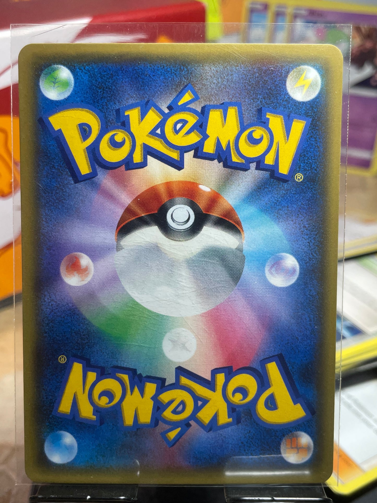 2016 Charmeleon [1st Edition] #4 Pokekyun Collection (JP) [NM]