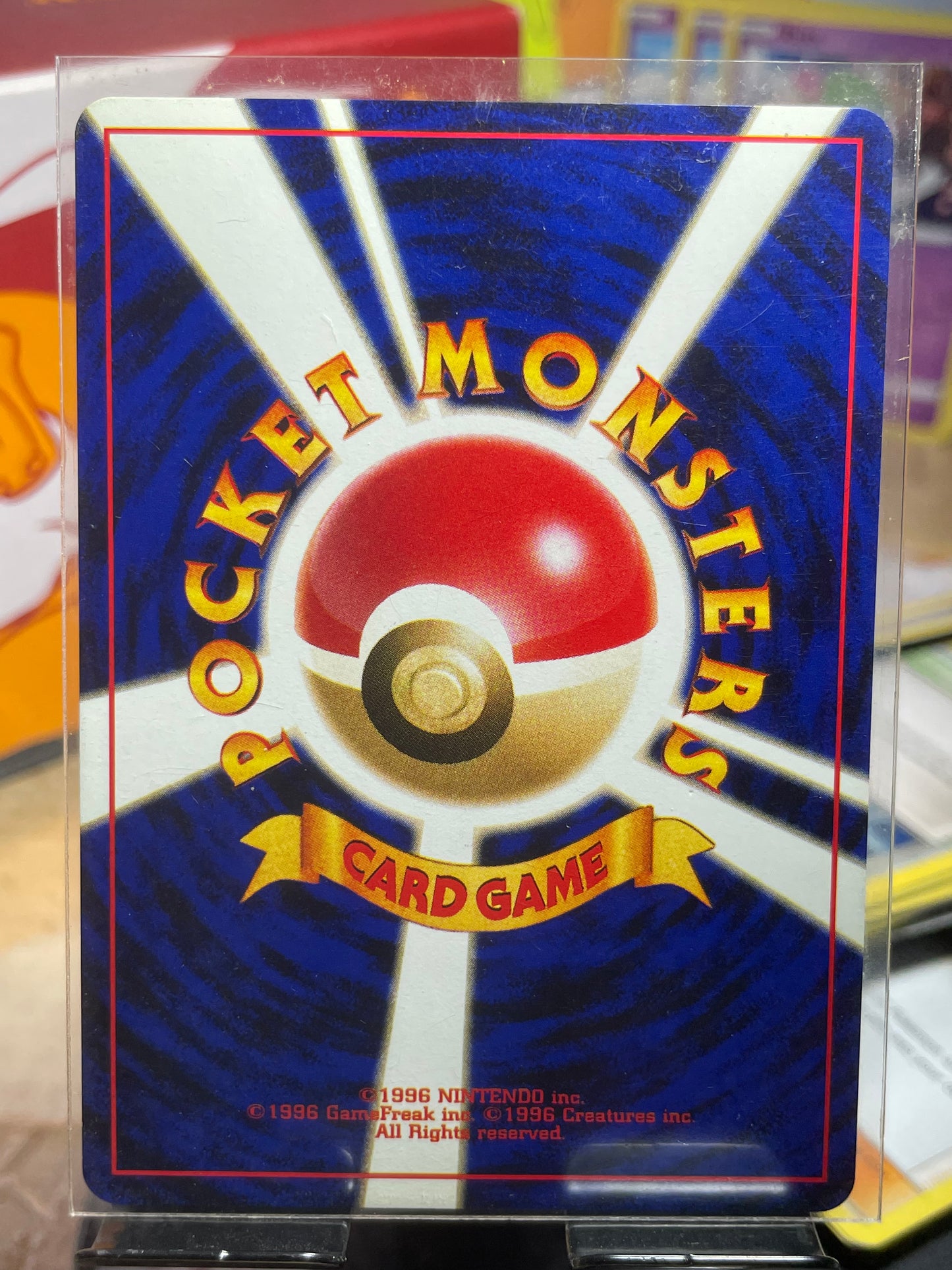 2000 Kyushu Lucky Stadium (Onix) Promo (JP) [NM-]