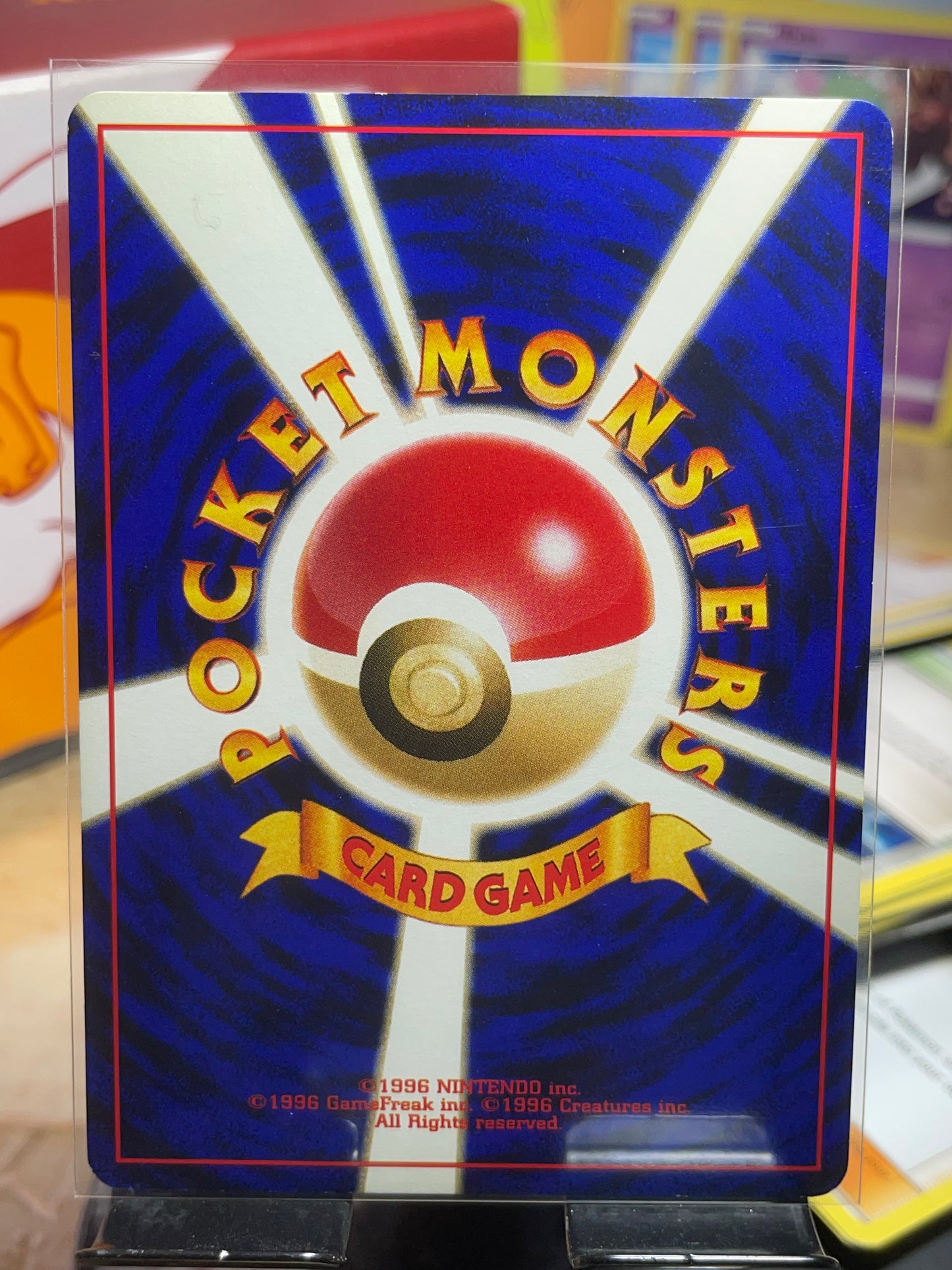 2000 Kanto Lucky Stadium (Lugia) Promo (JP) [LP+]