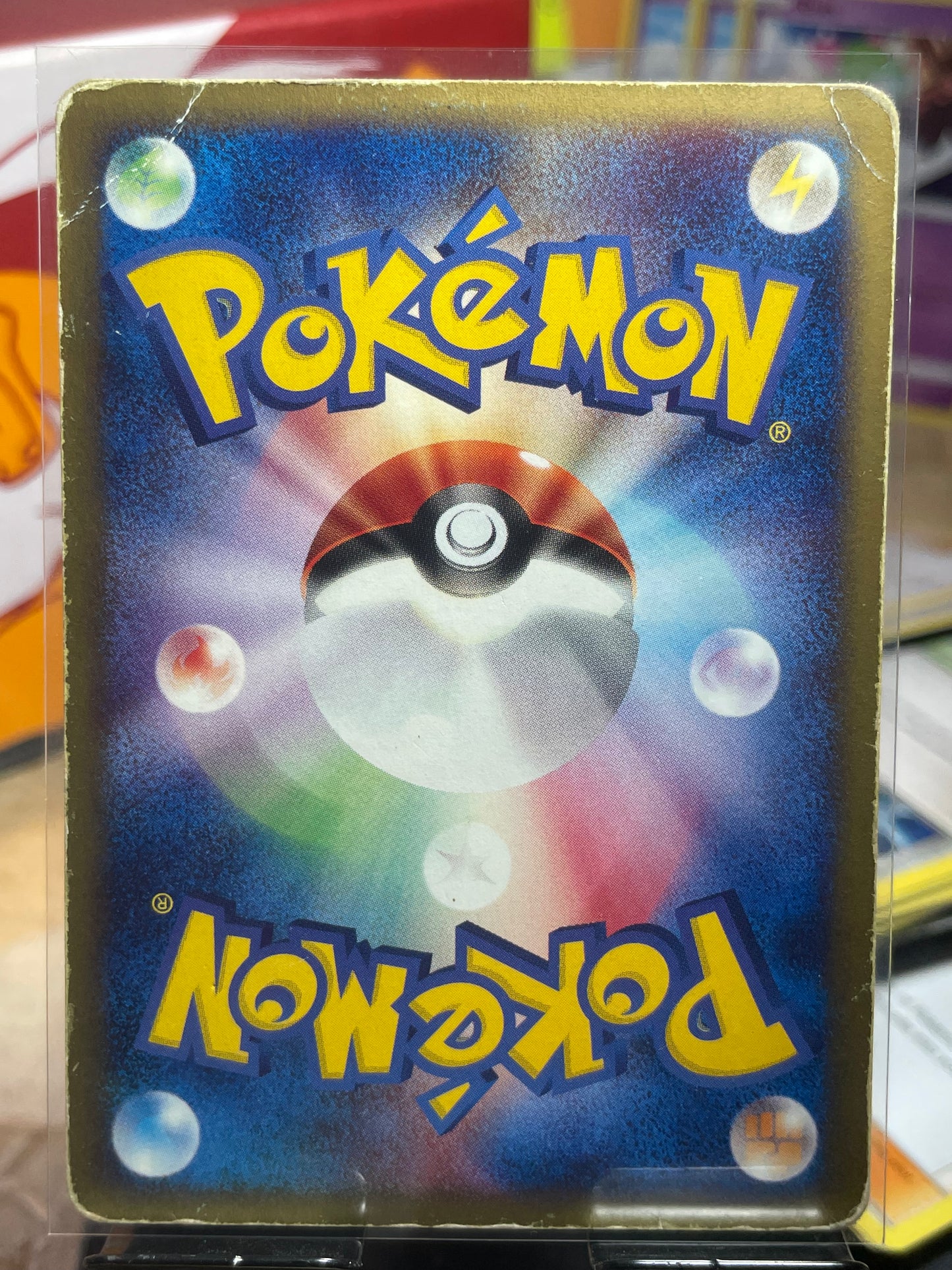 2002 Zapdos #024/P McDonald's Promo [HP]