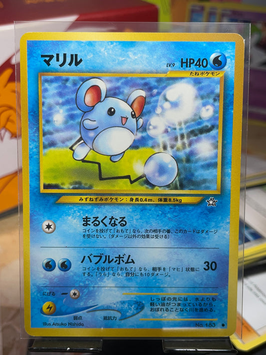 2000 Marill #183 Neo (JP) [NM]