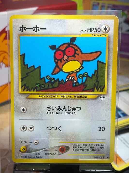 2000 Hoothoot #35 Neo (JP) [LP+]