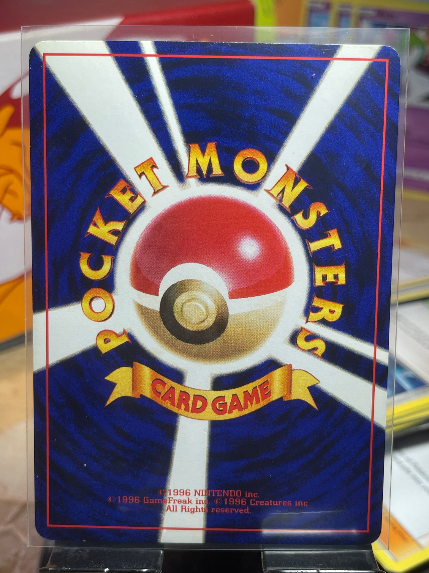 2000 Smoochum #238 CoroCoro Promo (JP) [LP]