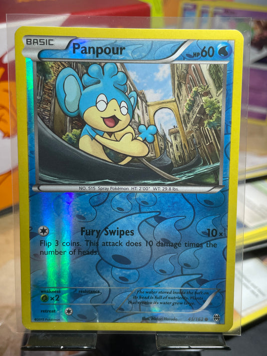 2015 Panpour [Reverse] #41 BREAKthrough