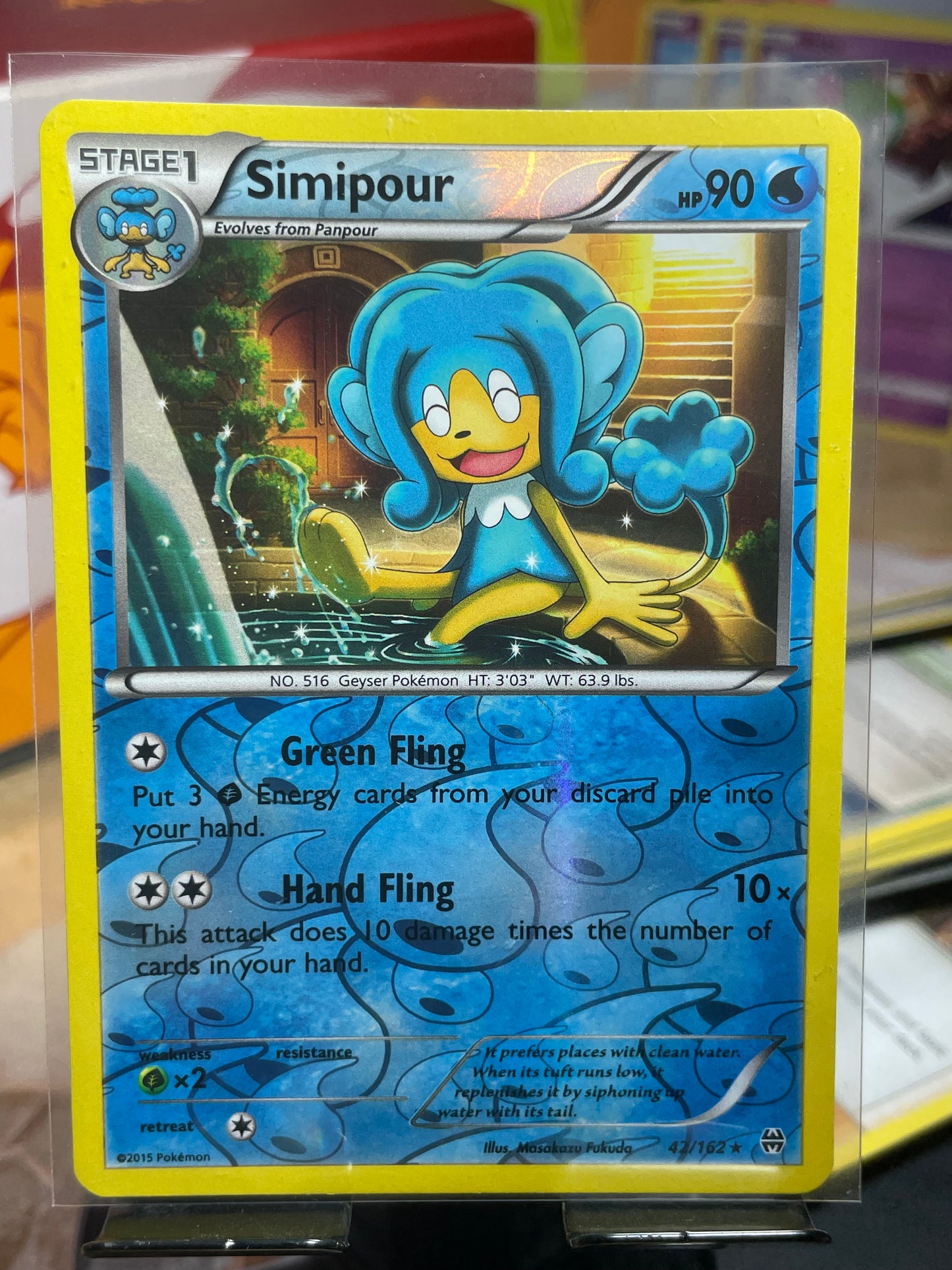 2015 Simipour [Reverse] #42 BREAKthrough