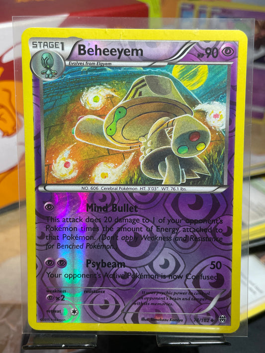 2015 Beheeyem [Reverse] #75 BREAKthrough