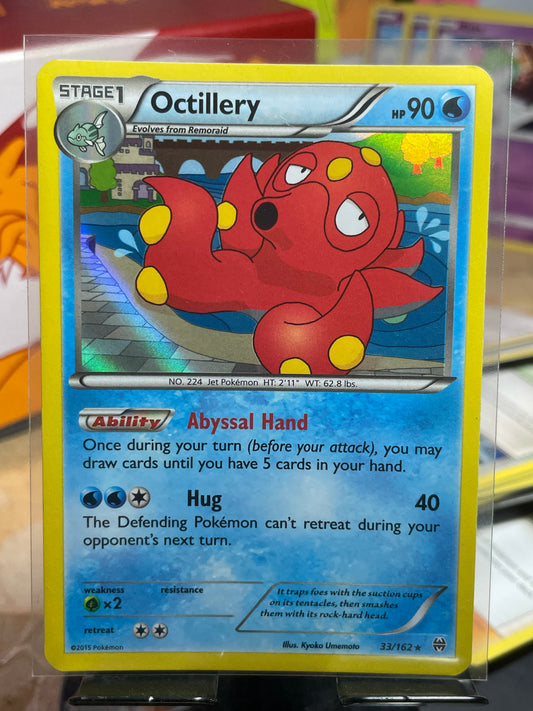 2015 Octillery [Holo] #33 BREAKthrough