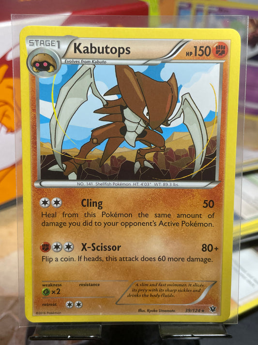 2016 Kabutops #39 Fates Collide