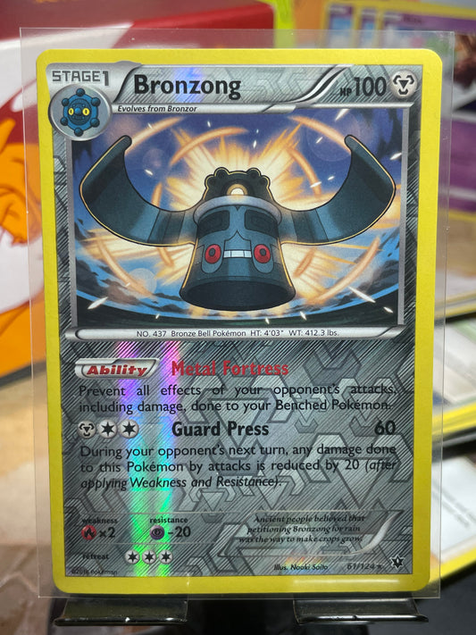 2016 Bronzong [Reverse] #61 Fates Collide