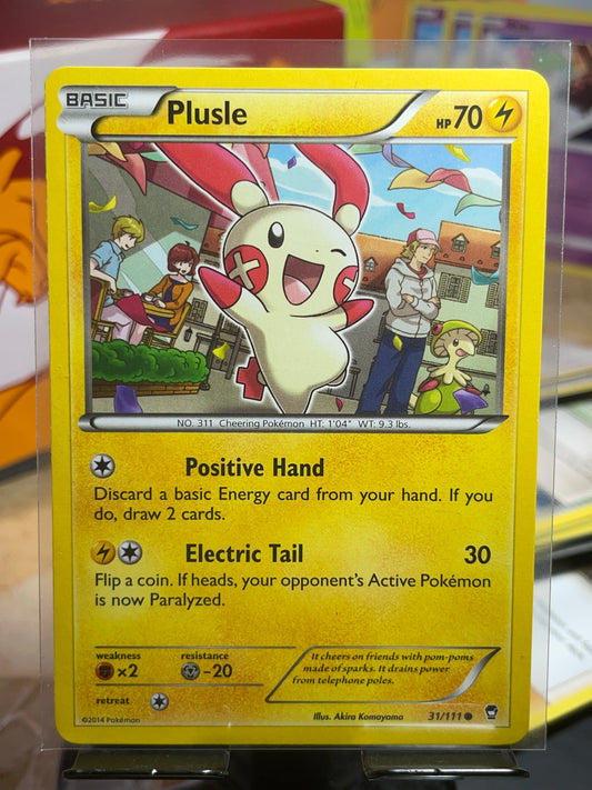 2014 Plusle #31 Furious Fists