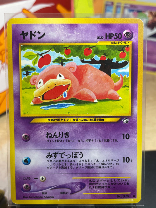 2000 Slowpoke #79 Neo (JP) [NM-]