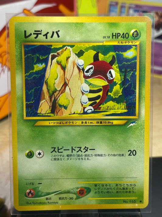 2001 Ledyba #165 Neo (JP)