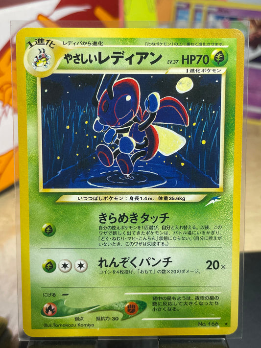 2001 Light Ledian #166 Neo (JP) [NM]