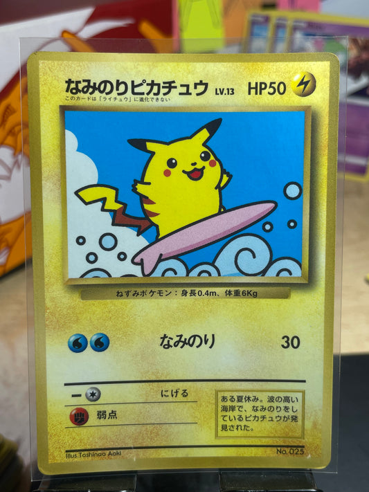 1997 Surfing Pikachu #25 CoroCoro Promo [LP]