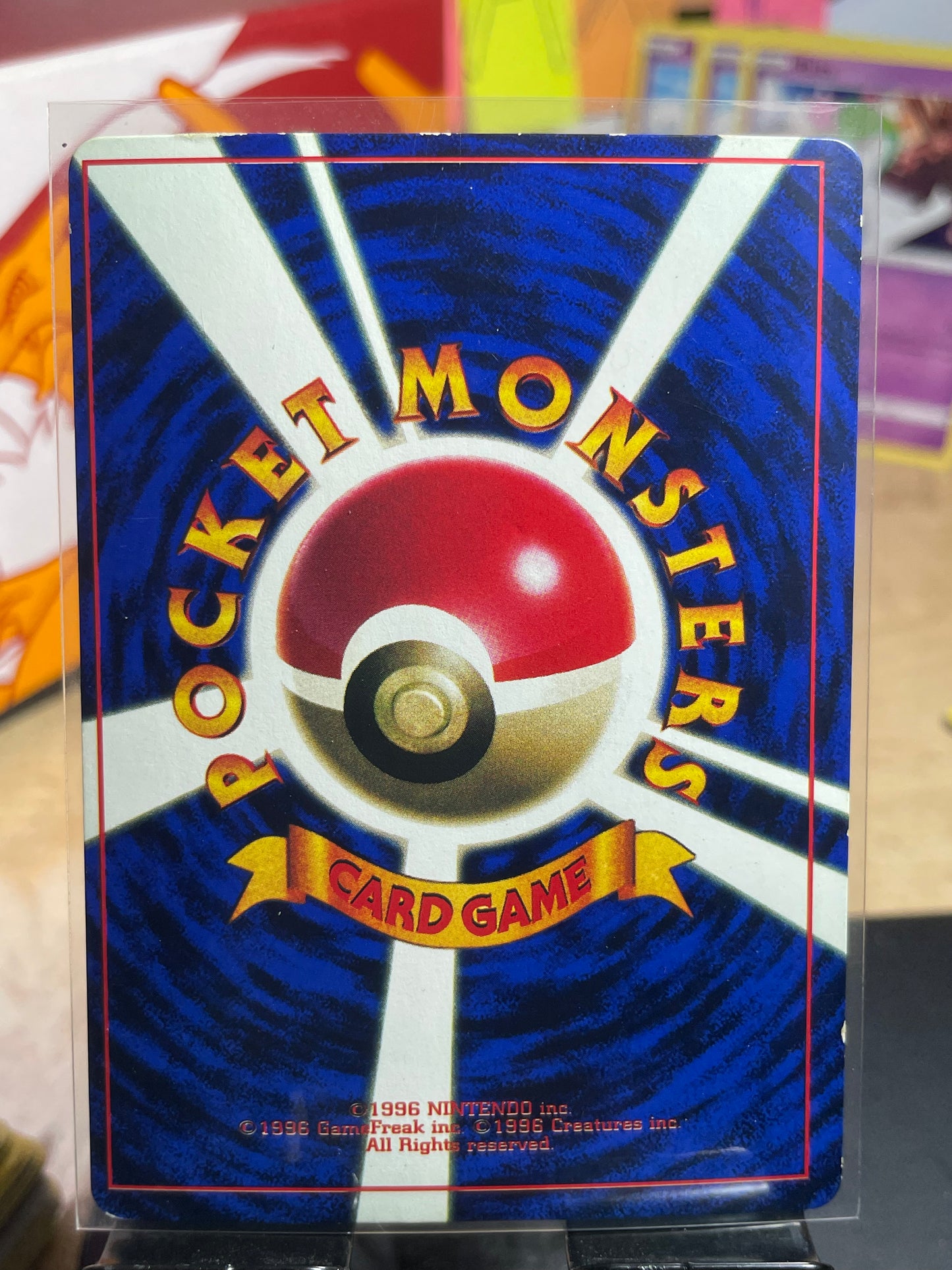 1997 Flying Pikachu #25 CoroCoro Promo [LP]