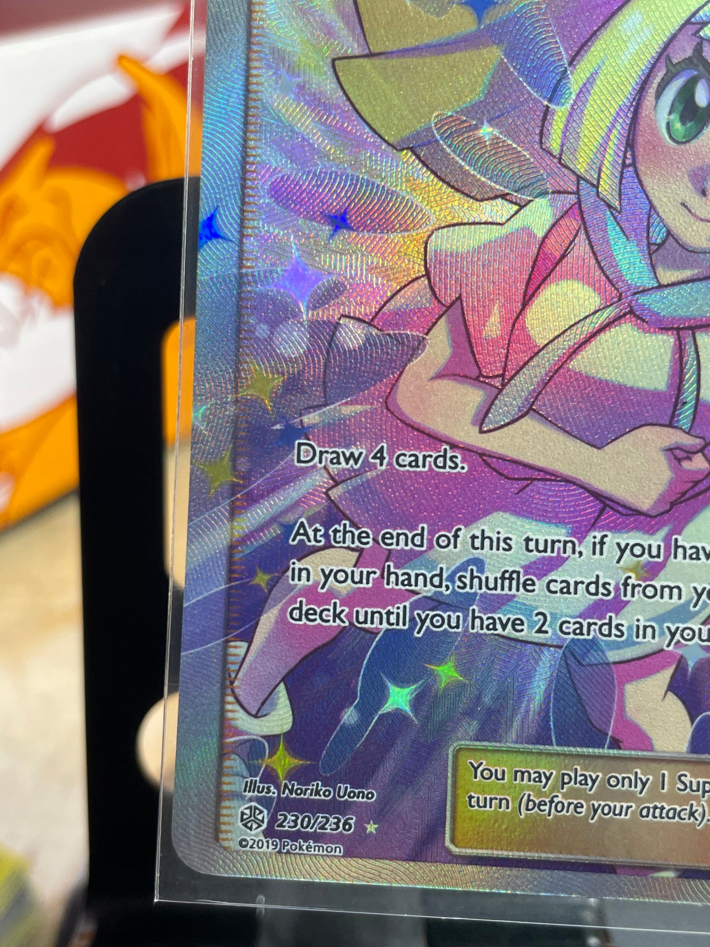 2019 Lillie's Full Force #230 Cosmic Eclipse [NM-]