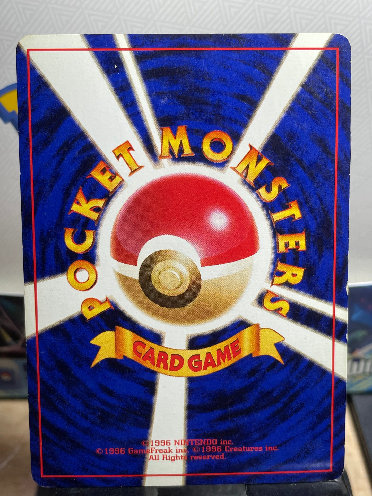 1999 Blastoise #9 Squirtle Deck (JP) [LP-]