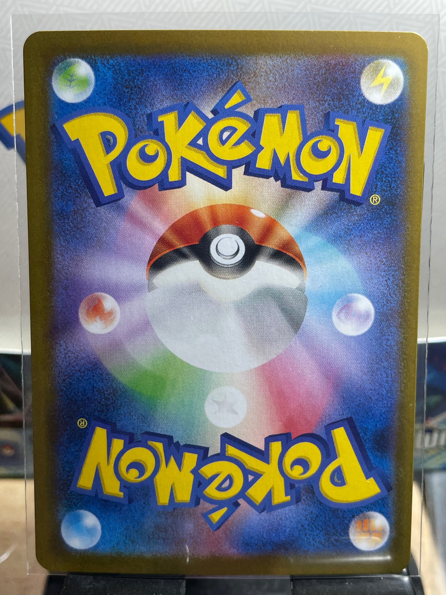 2025 Blaziken #101 Glory of Team Rocket (JP) [NM]