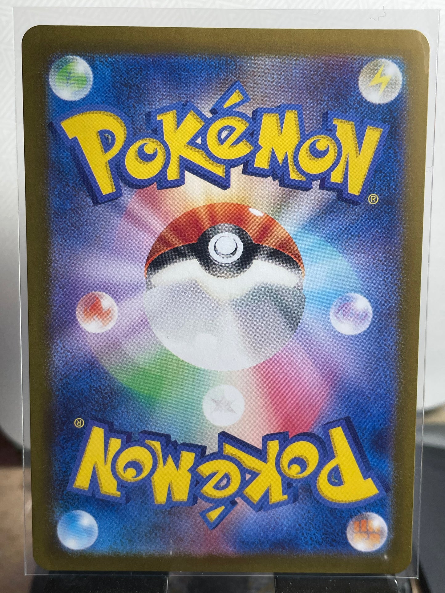 2025 N's Zoroark ex #117 Battle Partners (JP) [NM]