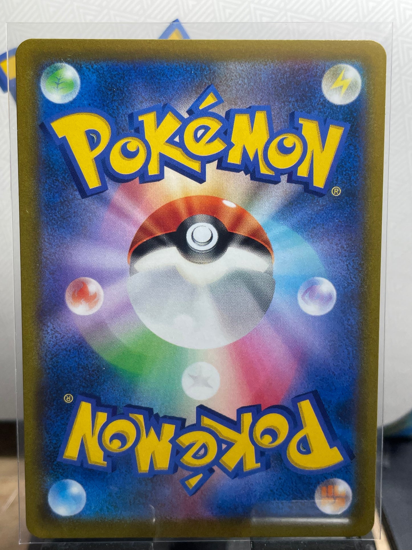 2022 Hoothoot #73 Battle Region (JP) [NM]