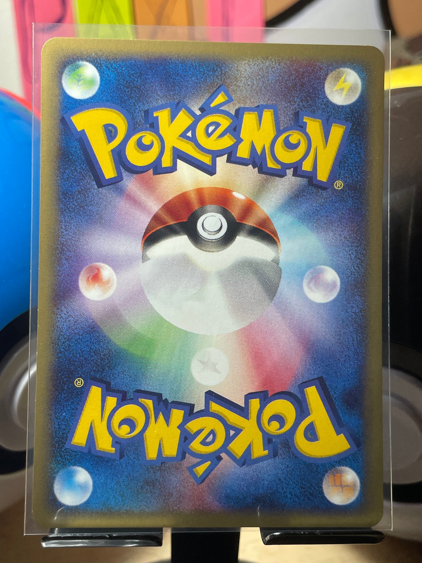 2001 Poliwag [1st Edition] #8 Expedition (JP) [NM]