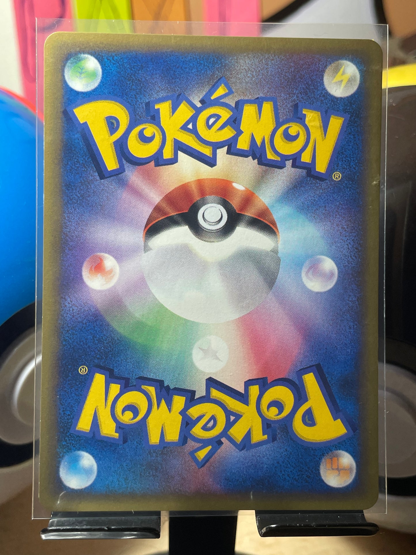 2002 Meowth #72 Split Earth (JP) [NM-]