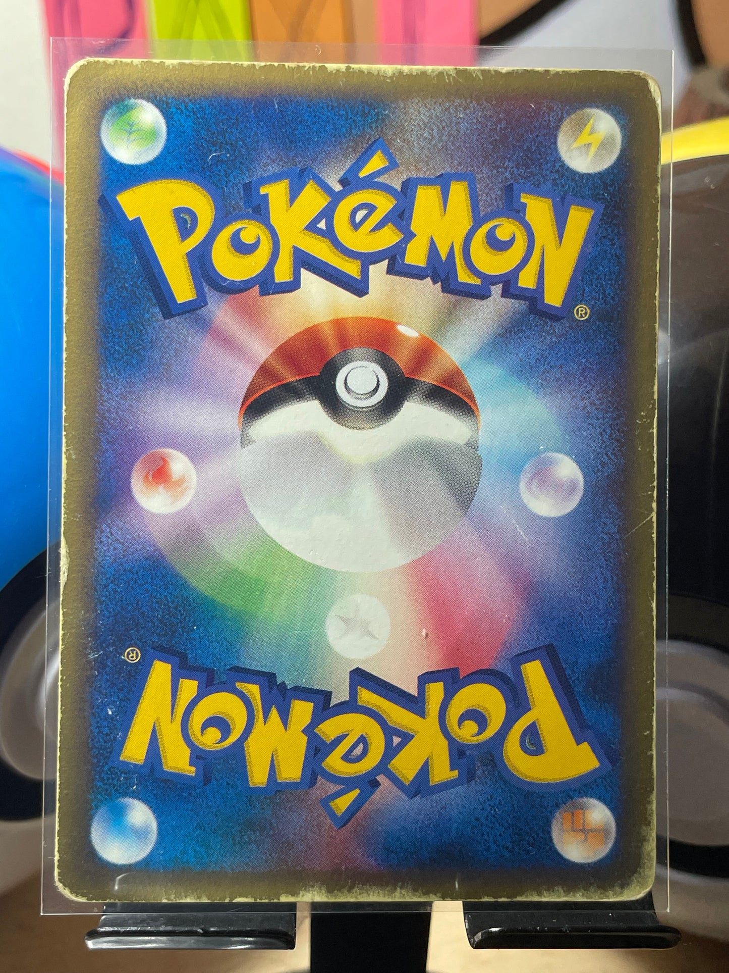 2002 Kadabra [1st Edition] #41 Split Earth (JP) [HP]