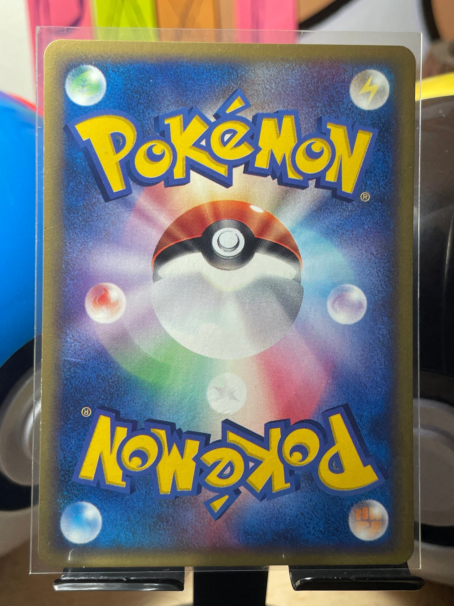 2002 Ledyba [1st Edition] #4 Split Earth (JP) [NM]