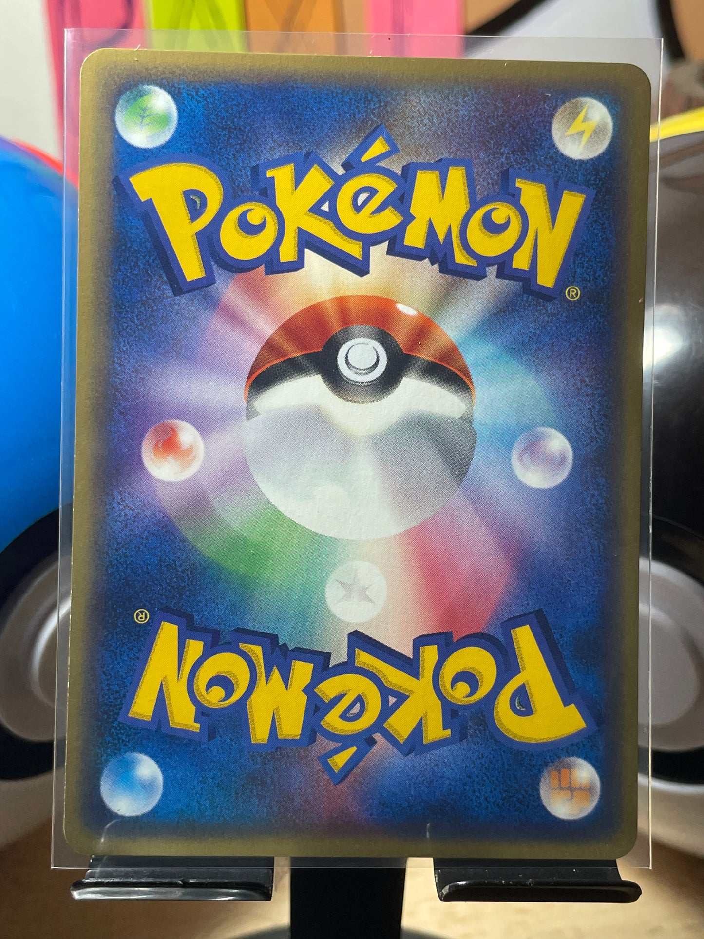 2002 Weepinbell [1st Edition] #9 Wind from the Sea (JP) [NM-]