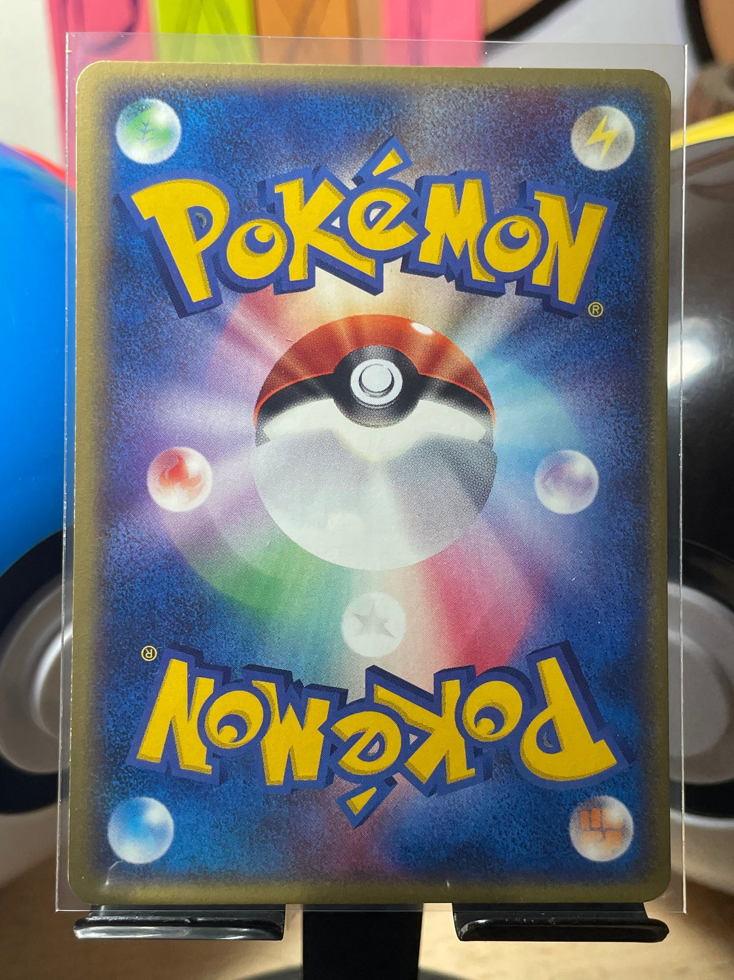 2002 Victreebel #10 Wind from the Sea (JP) [NM-]