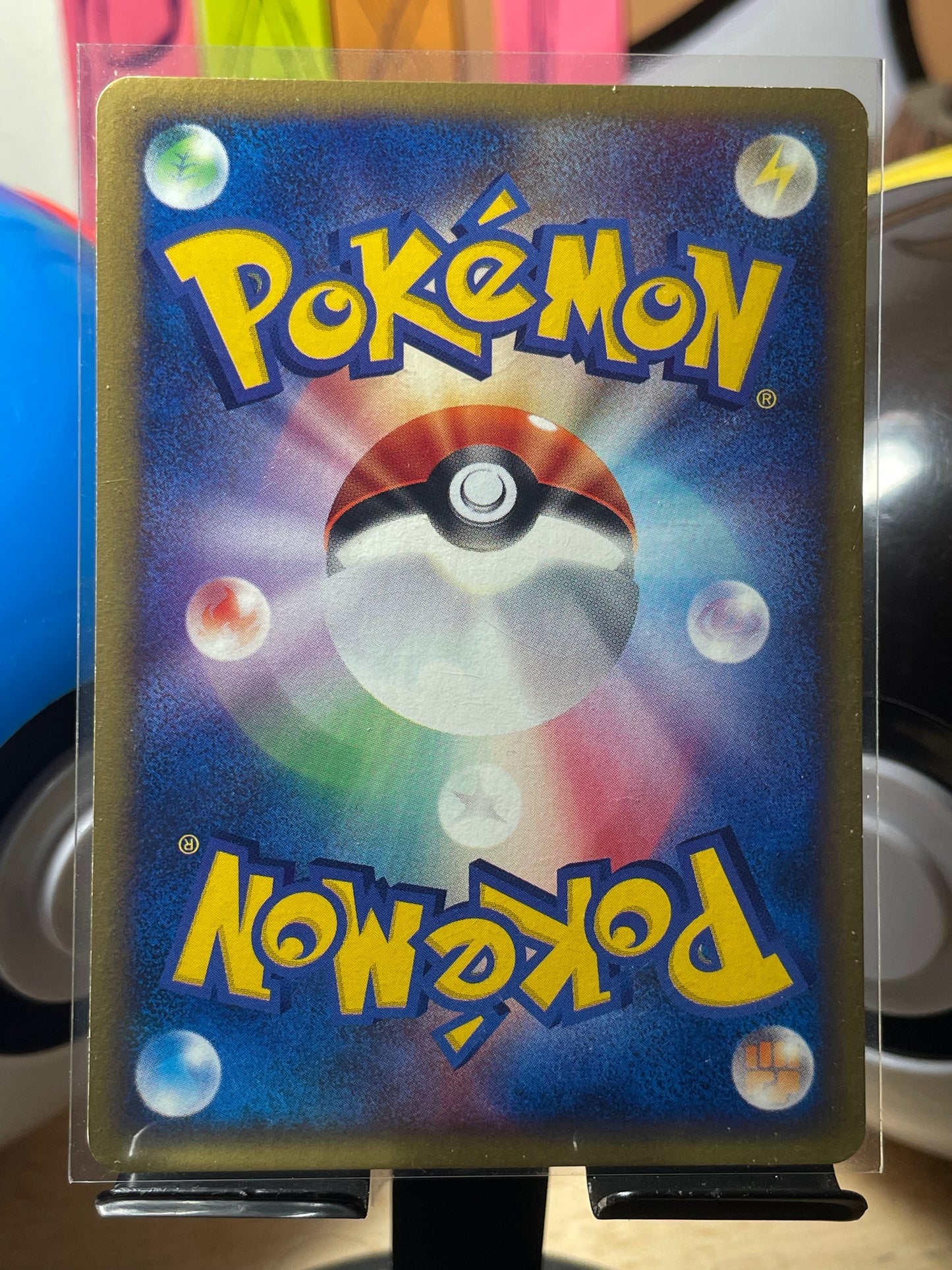2002 Tangela #15 Wind from the Sea (JP) [NM-]