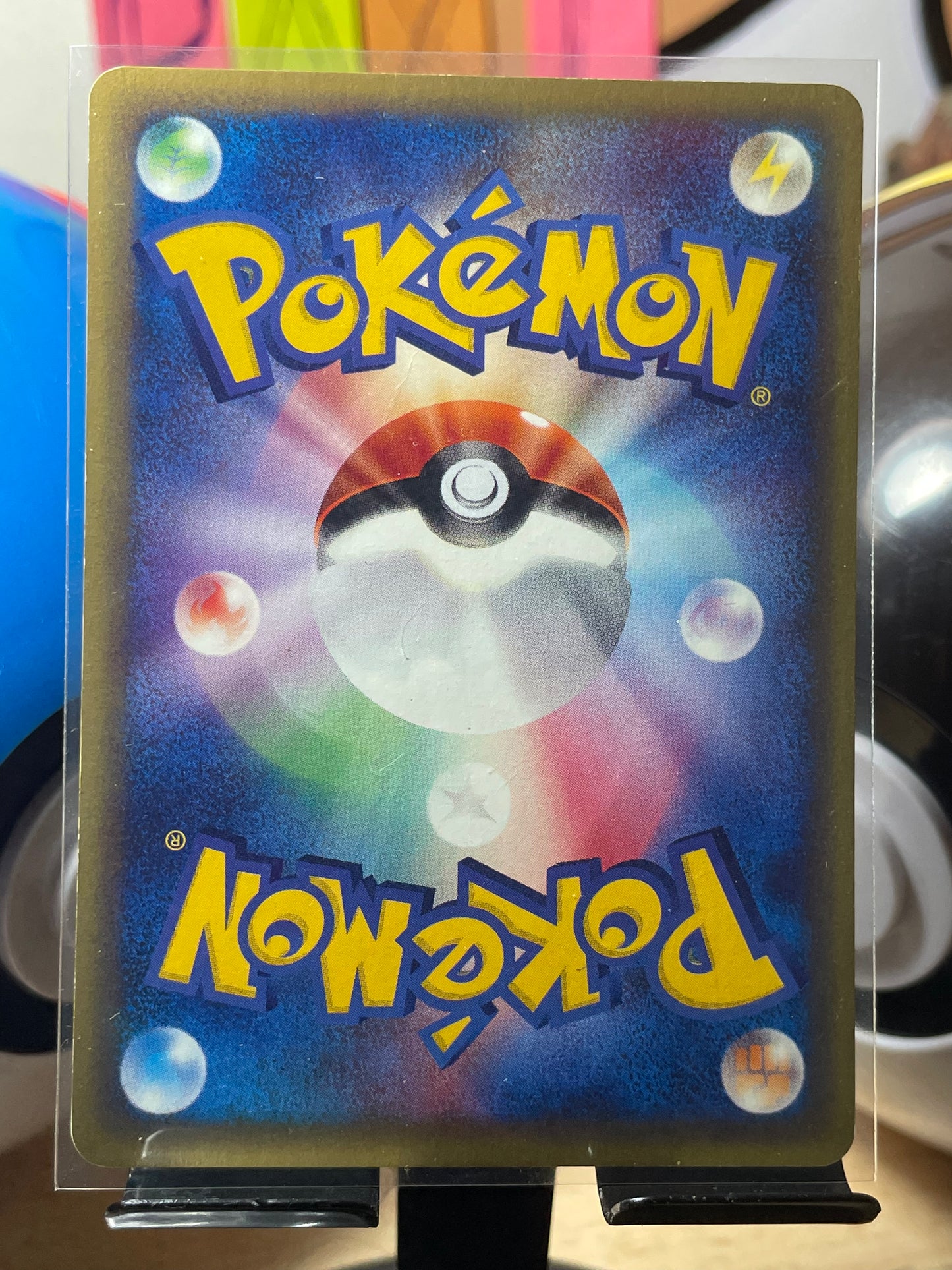 2002 Ampharos [1st Edition] #48 Wind from the Sea (JP) [NM-]