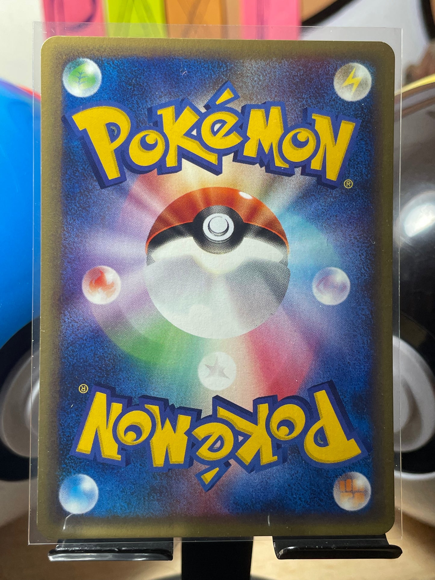 2002 Mareep [1st Edition] #46 Wind from the Sea (JP) [NM]
