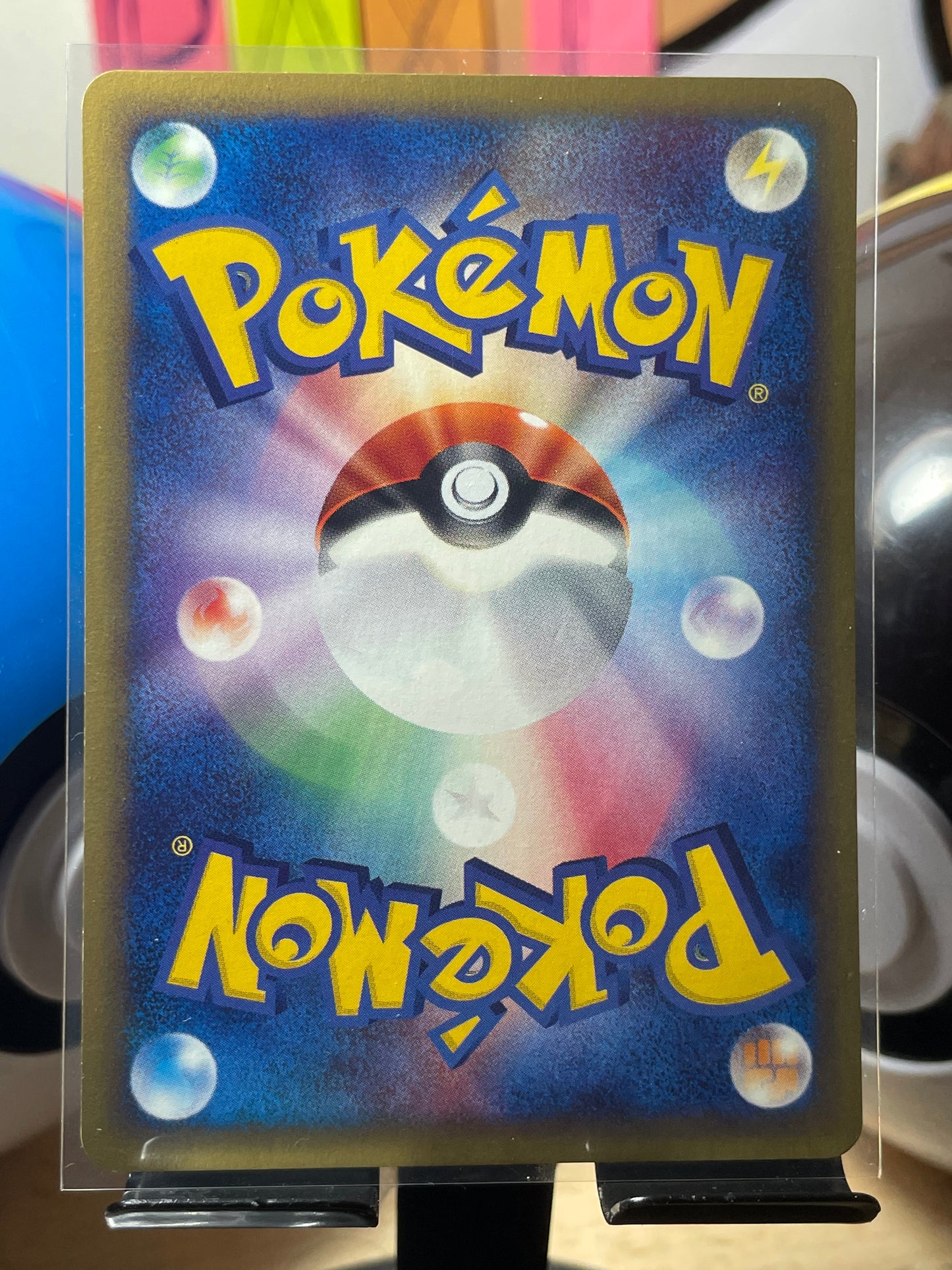 2002 Exeggutor [1st Edition] #51 Wind from the Sea (JP) [NM-]
