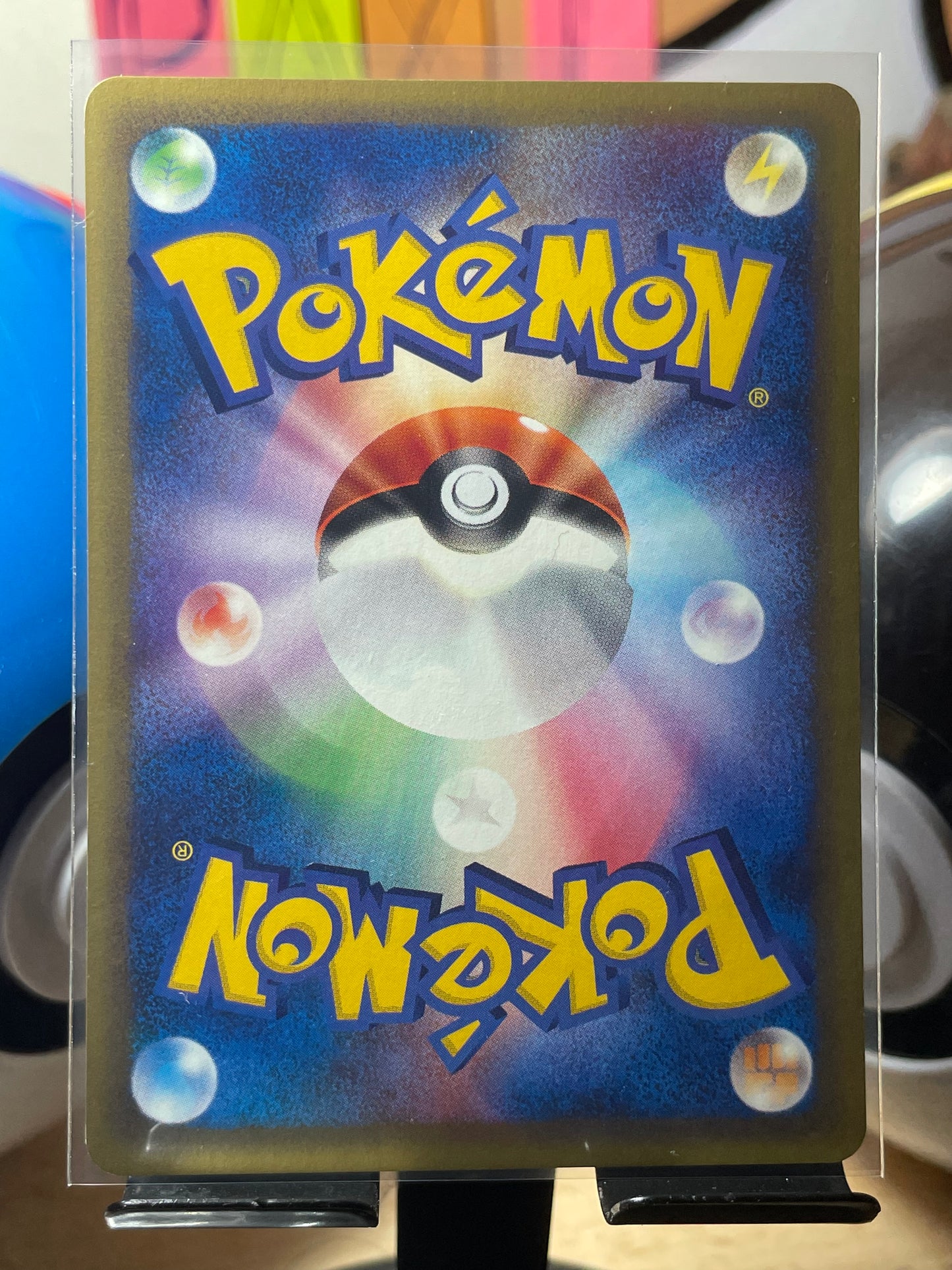 2002 Slowking [1st Edition] #52 Wind from the Sea (JP) [NM]